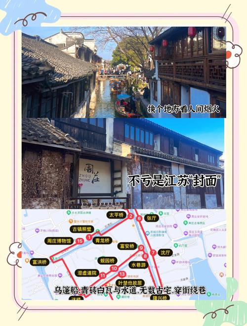 来回出行怎么乘坐-怎么坐车出省-第6张图片 来回出行怎么乘坐-怎么坐车出省-第6张图片