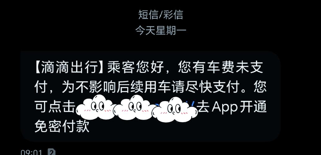无锡益民出行口碑好吗/无锡益民苑房价