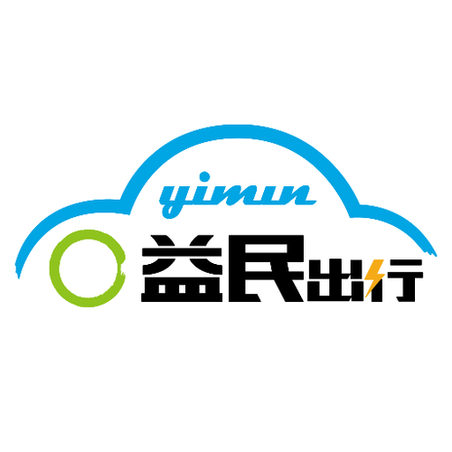 无锡益民出行口碑好吗/无锡益民苑房价-第2张图片 无锡益民出行口碑好吗/无锡益民苑房价-第2张图片