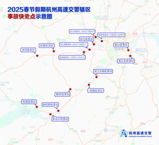 关于“现在出行还要出行证吗”你不知道的事-第2张图片