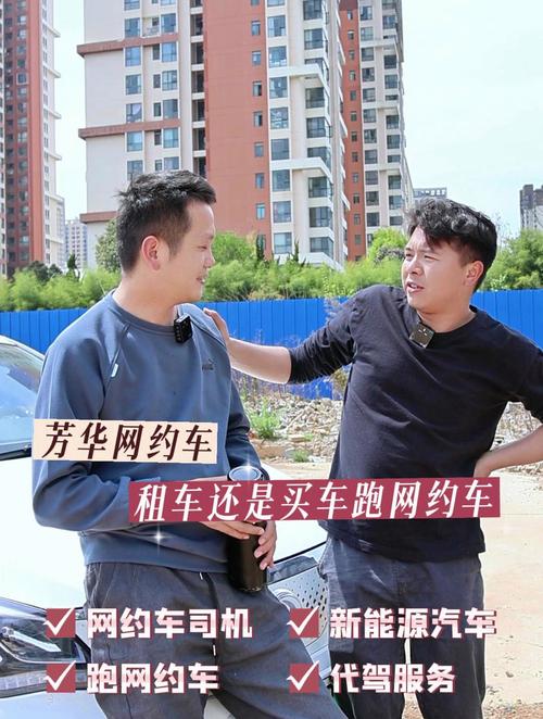 昆明哪里有绿色出行服务，昆明哪里有绿色出行服务的-第5张图片