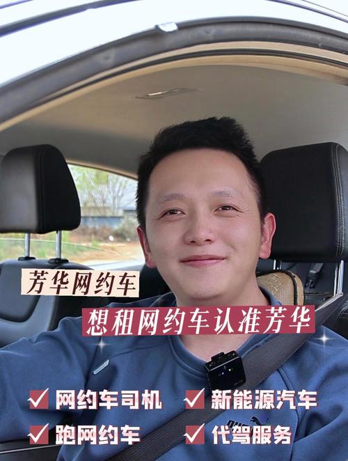 昆明哪里有绿色出行服务，昆明哪里有绿色出行服务的-第6张图片