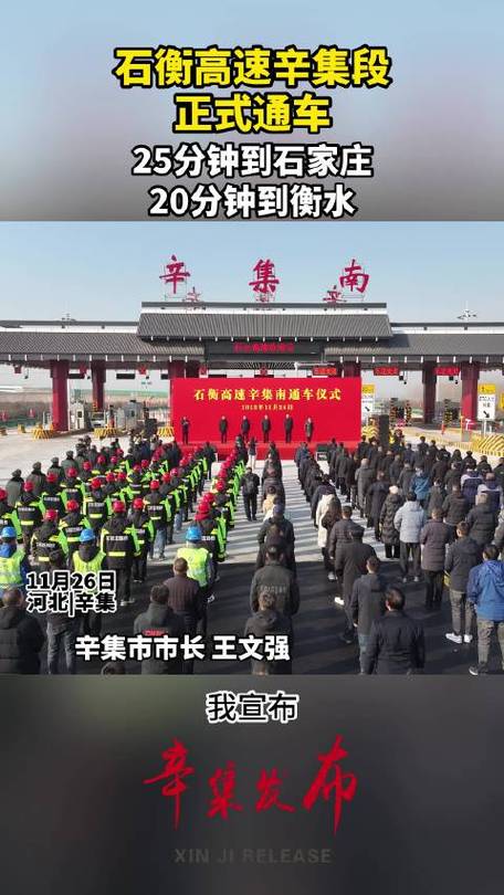 出行码两星可出行吗北京-出行两码是什么-第2张图片