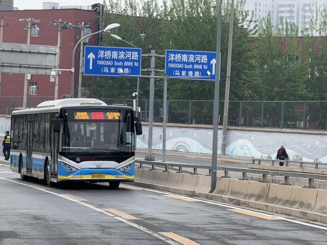 关于“北京南站怎么出行”你不知道的事-第2张图片