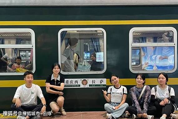 关于“超帅的出行工具是什么”你不知道的事-第2张图片 关于“超帅的出行工具是什么”你不知道的事-第2张图片