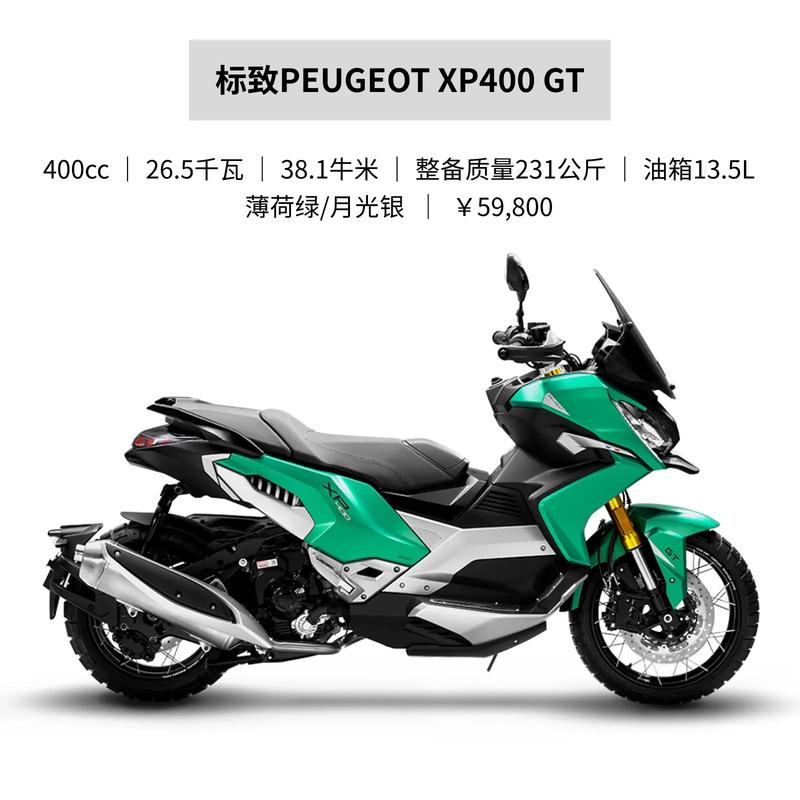关于“超帅的出行工具是什么”你不知道的事-第7张图片 关于“超帅的出行工具是什么”你不知道的事-第7张图片