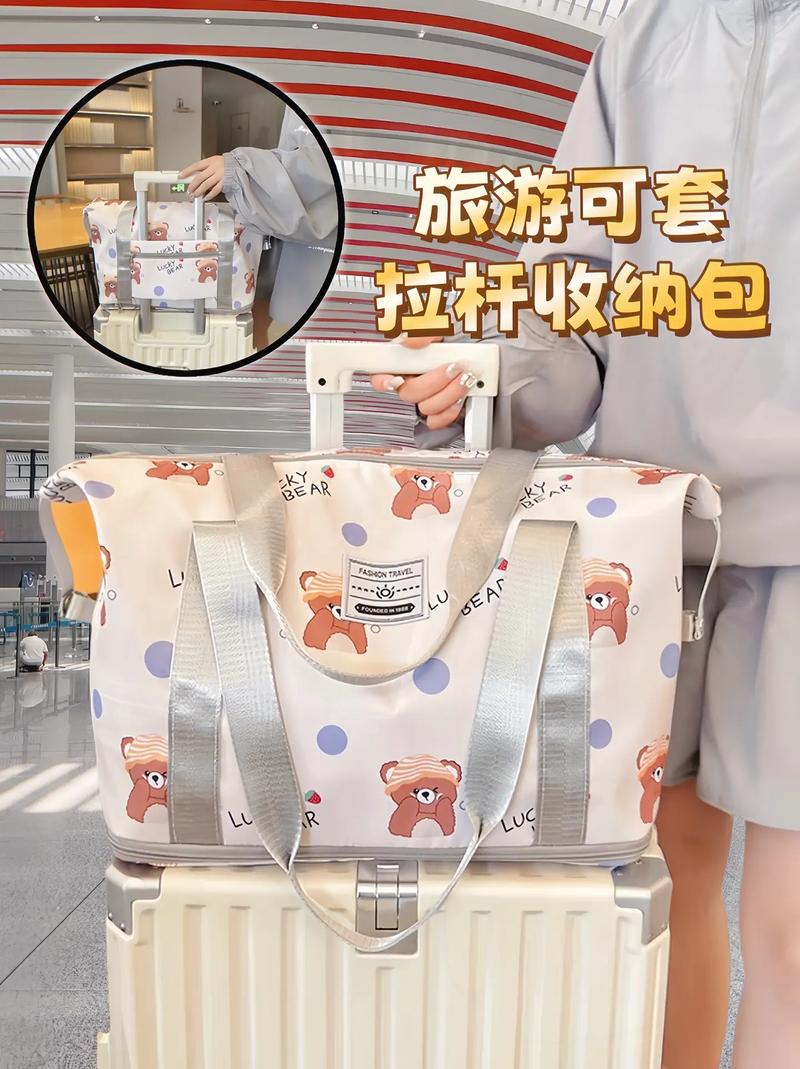 关于“超帅的出行工具是什么”你不知道的事-第8张图片 关于“超帅的出行工具是什么”你不知道的事-第8张图片