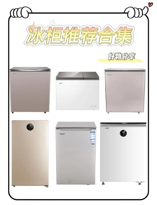 关于“零下两度出行安全吗”你不知道的事-第6张图片