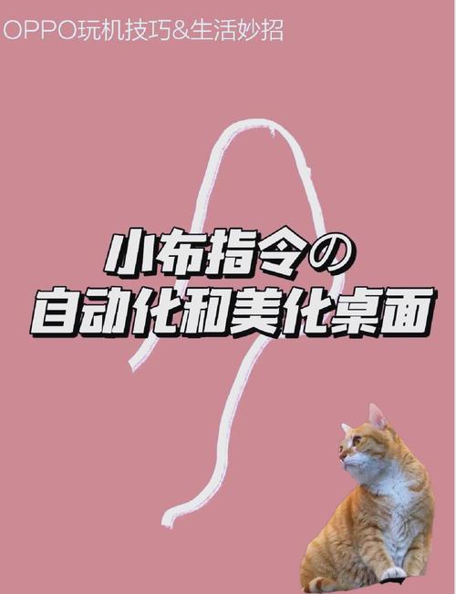 小步出行怎么查询-小步出行怎么查询历史订单-第3张图片 小步出行怎么查询-小步出行怎么查询历史订单-第3张图片