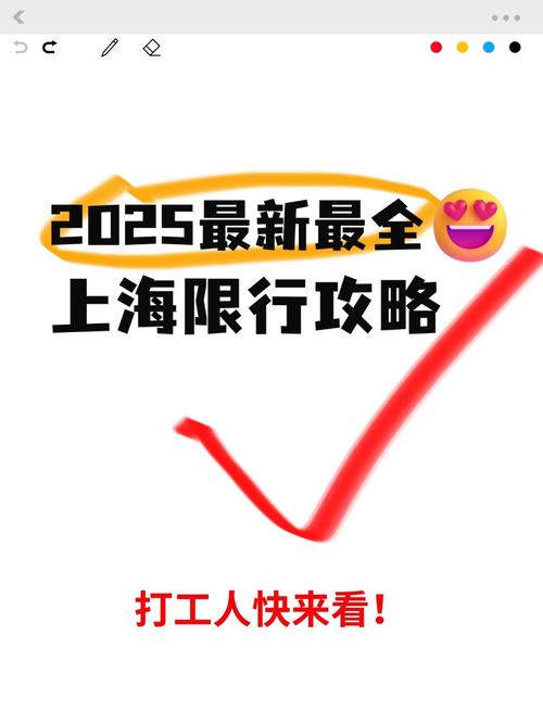 解除隔离后还能出行吗吗-解除隔离后可以回家吗-第5张图片 解除隔离后还能出行吗吗-解除隔离后可以回家吗-第5张图片
