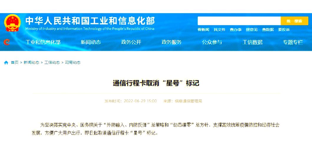 南昌市摘星的可以出行了吗-南昌有什么采摘园-第2张图片