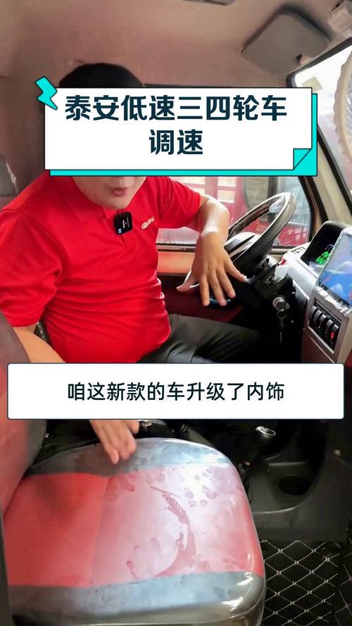 【泰安能正常出行吗吗/泰安能下高速吗】