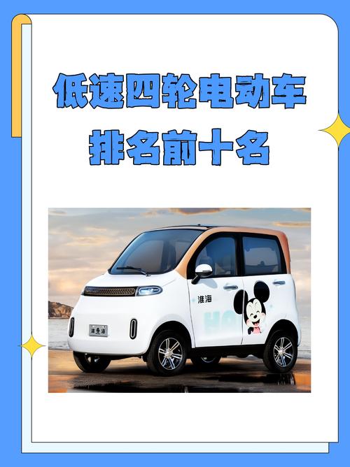 【泰安能正常出行吗吗/泰安能下高速吗】-第5张图片