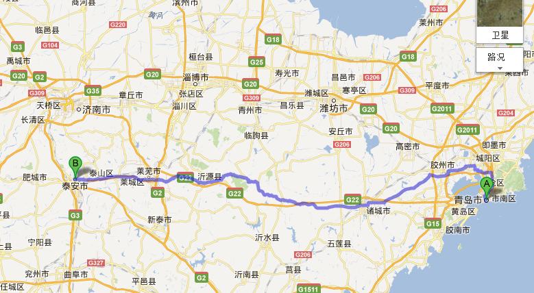 【泰安能正常出行吗吗/泰安能下高速吗】-第6张图片