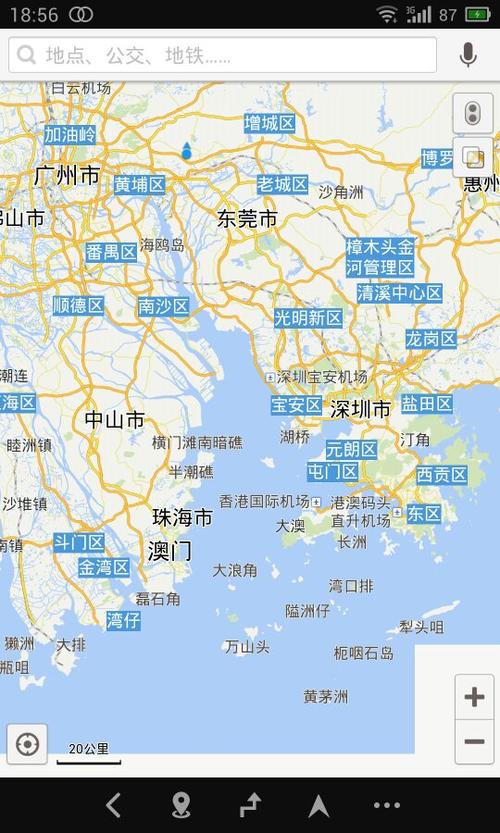 【珠海市同港出行公司在哪里/同港出行官方电话】-第6张图片