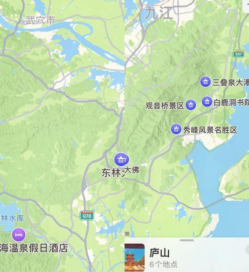 【九江哪里可以坐船出行/九江有没有轮渡】-第4张图片