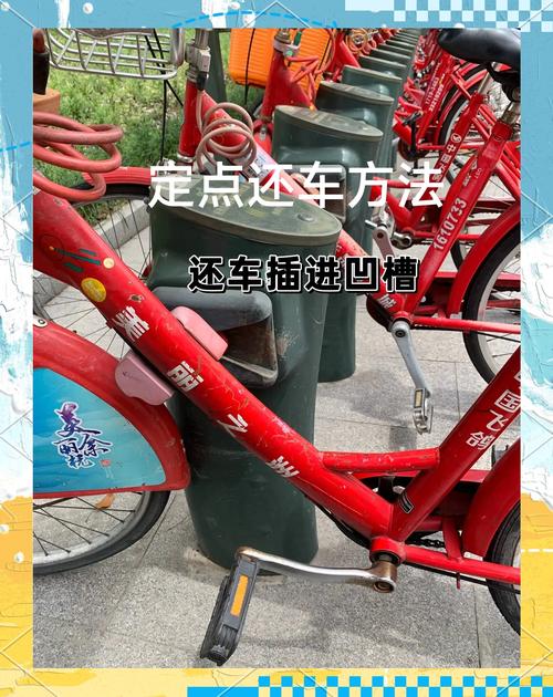 叮嗒出行能租电动吗，叮嗒出行能租电动吗多少钱-第7张图片