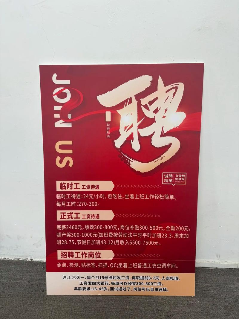 招招出行和及时出行哪个好/招招出行收费