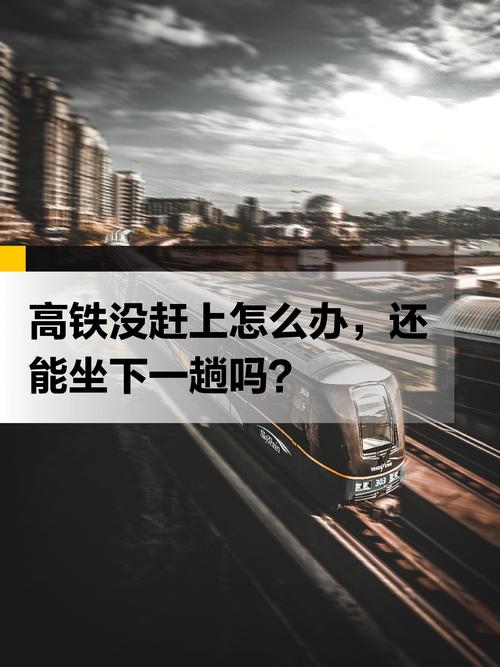 关于“没有车出行太不方便怎么办”你不知道的事-第2张图片