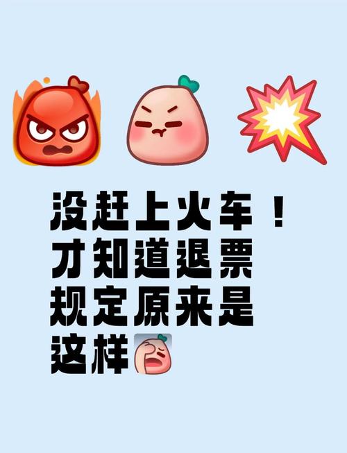 关于“没有车出行太不方便怎么办”你不知道的事-第5张图片
