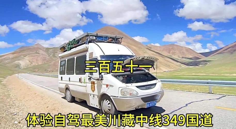关于“没有车出行太不方便怎么办”你不知道的事-第7张图片