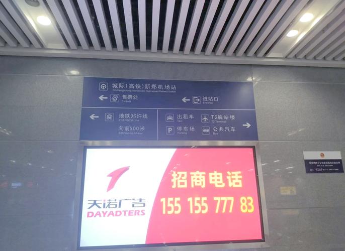 关于“许昌现在怎么出行”你不知道的事