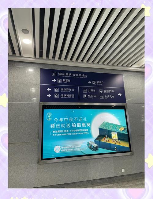 关于“许昌现在怎么出行”你不知道的事-第2张图片