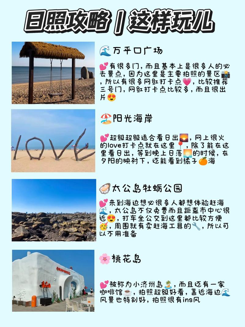 关于“许昌现在怎么出行”你不知道的事-第8张图片