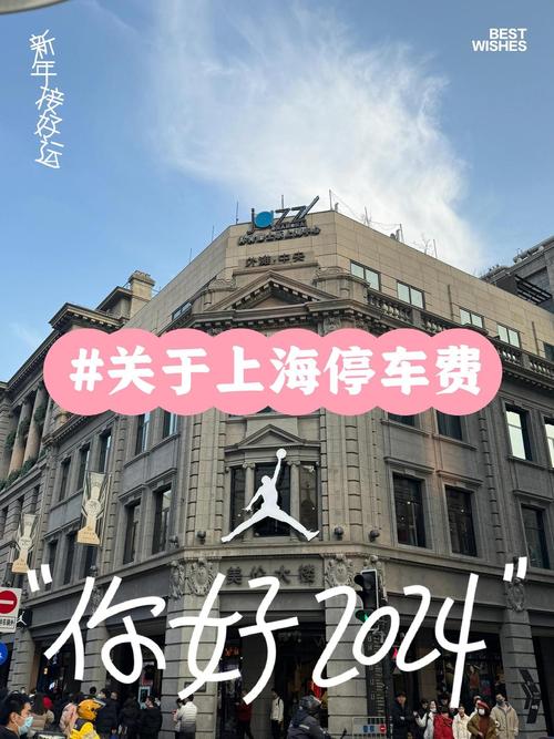 自驾出行怎么停车,自驾游在哪里停车比较好-第1张图片 自驾出行怎么停车,自驾游在哪里停车比较好-第1张图片