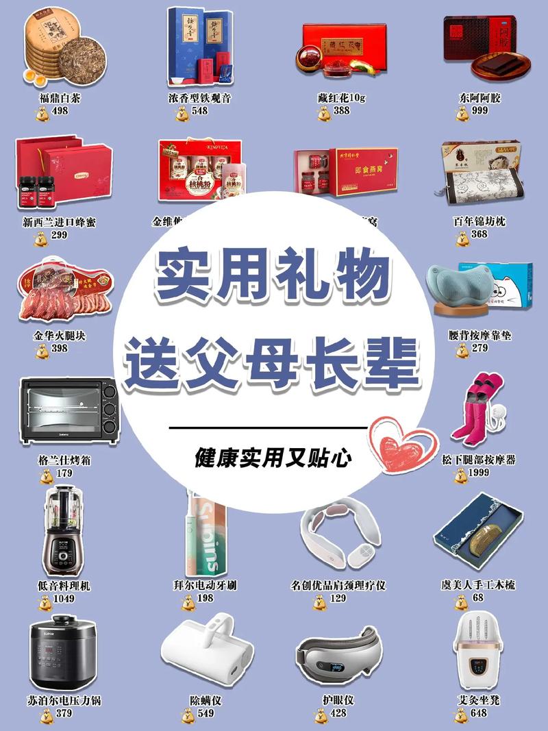 【农村冬天出行工具有哪些/农村冬天适合做什么小生意】-第9张图片