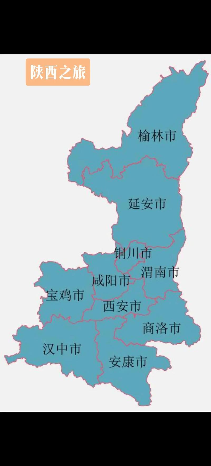 【长安区中风险区能出行吗/长安区中风险区能出行吗最新消息】-第5张图片 【长安区中风险区能出行吗/长安区中风险区能出行吗最新消息】-第5张图片