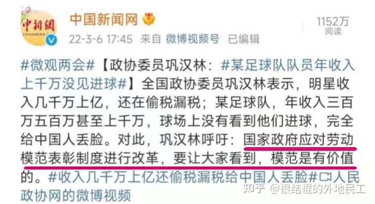 关于“三百人同时出行可以包机吗”你不知道的事-第2张图片