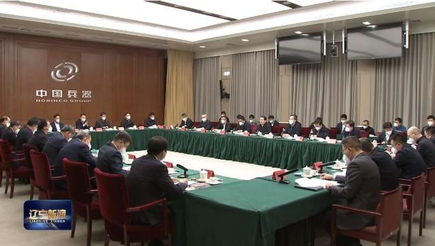 什么级别的官员出行有专机,什么级别的官员可以有司机-第4张图片 什么级别的官员出行有专机,什么级别的官员可以有司机-第4张图片