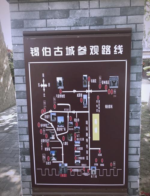 【新民胡台镇可以出行吗/新民胡台镇可以出行吗今天】