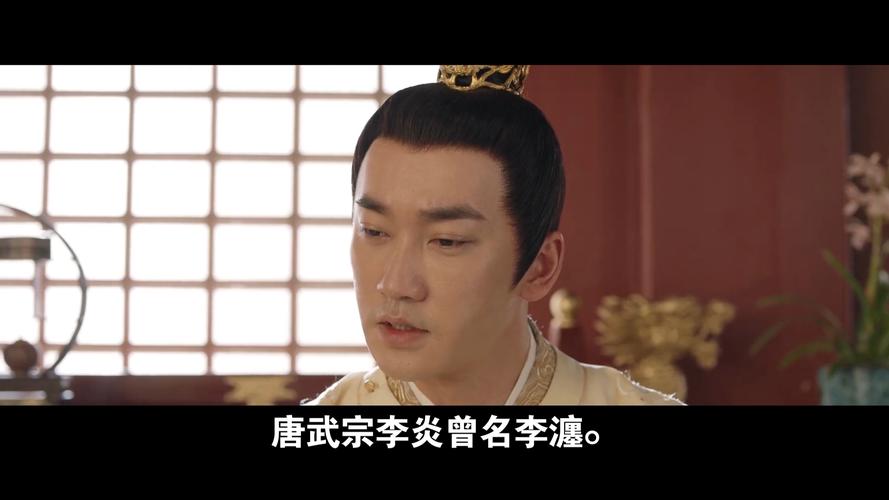 关于“唐朝王爷出行住哪里方便”你不知道的事