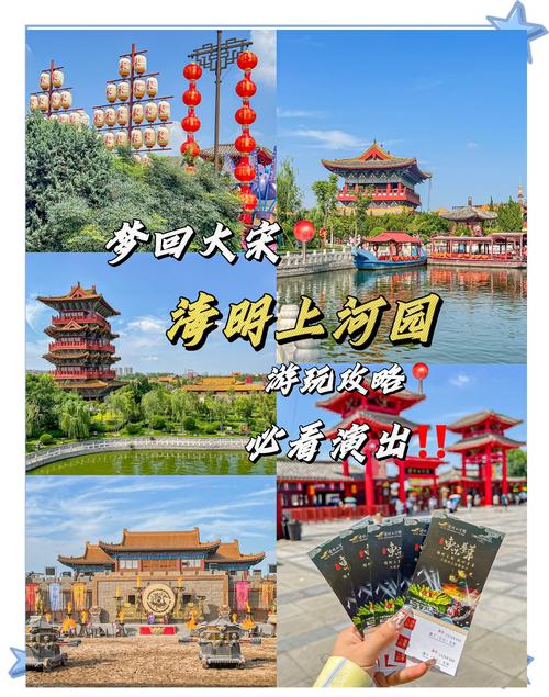 清明节洛阳出行旅游合适吗-清明节洛阳游玩-第8张图片 清明节洛阳出行旅游合适吗-清明节洛阳游玩-第8张图片