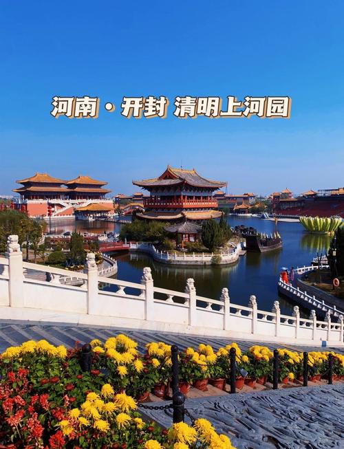 清明节洛阳出行旅游合适吗-清明节洛阳游玩-第10张图片 清明节洛阳出行旅游合适吗-清明节洛阳游玩-第10张图片