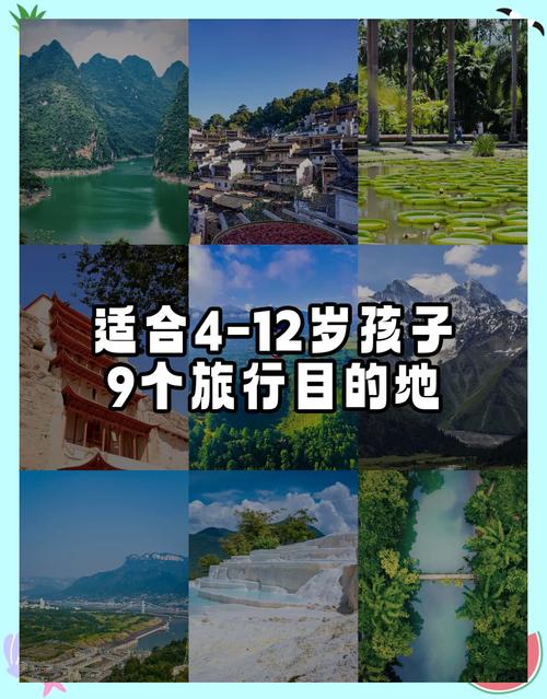 五一出行哪些地方不能开放,五一不能出去的地方-第3张图片 五一出行哪些地方不能开放,五一不能出去的地方-第3张图片