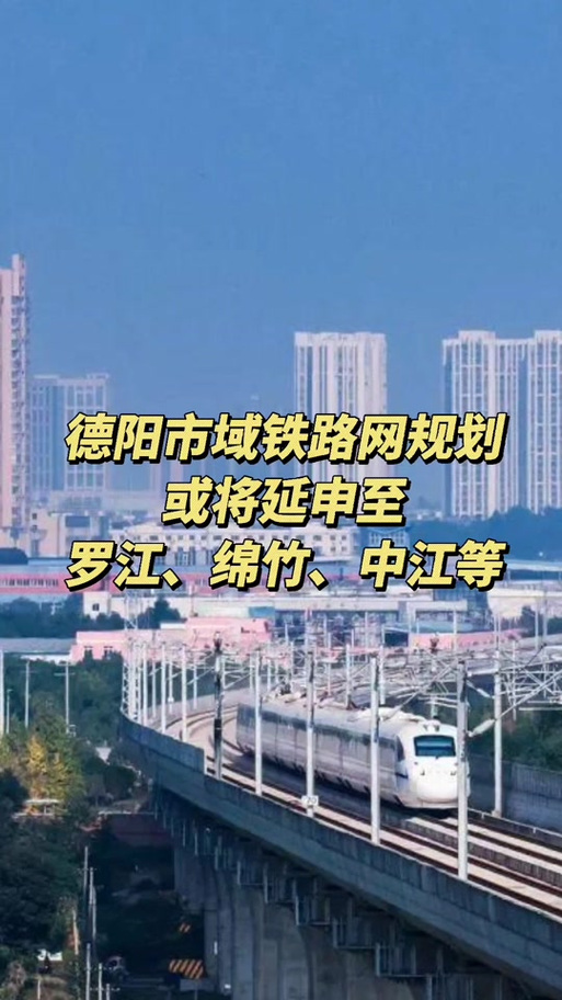 中江出行怎么叫车-中江打车电话-第1张图片 中江出行怎么叫车-中江打车电话-第1张图片