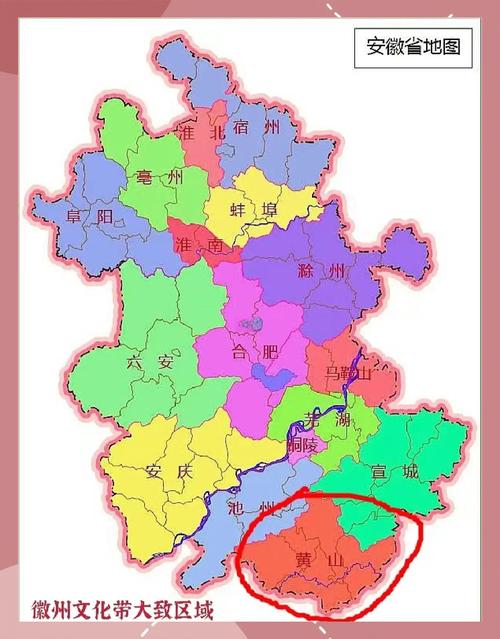 徽州区什么时间会正常出行-徽州还能恢复吗-第6张图片 徽州区什么时间会正常出行-徽州还能恢复吗-第6张图片