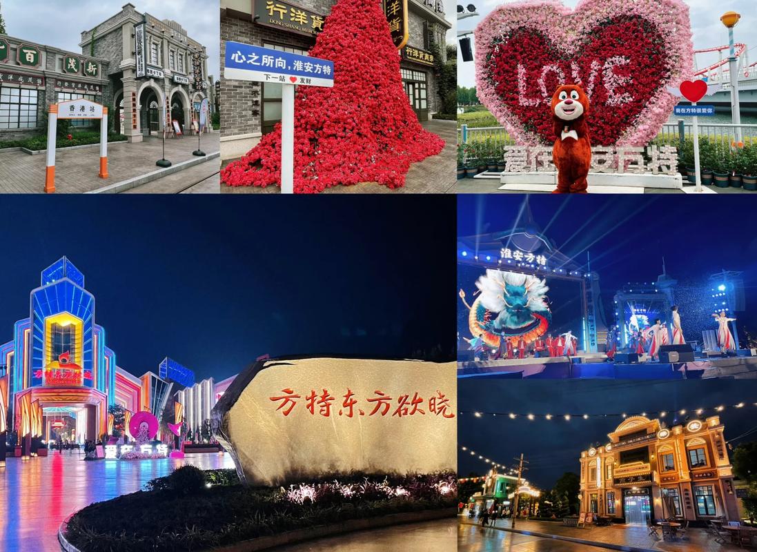 【国庆出行淮安市怎么办/淮安出省需核酸吗】-第6张图片 【国庆出行淮安市怎么办/淮安出省需核酸吗】-第6张图片