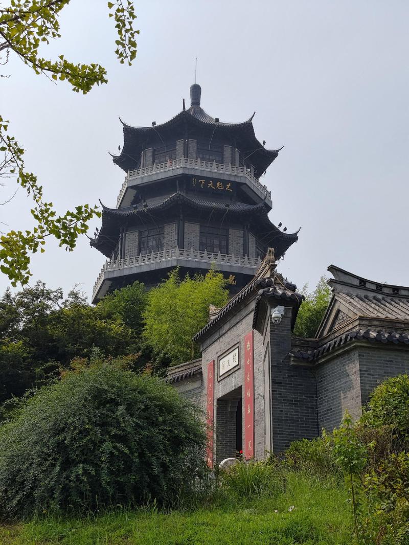 【国庆出行淮安市怎么办/淮安出省需核酸吗】-第8张图片 【国庆出行淮安市怎么办/淮安出省需核酸吗】-第8张图片