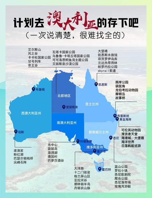 关于“蜜蜂出行怎么付款”你不知道的事-第6张图片