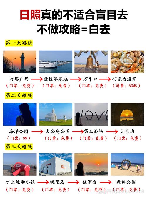 淘宝出行人怎么修改/淘宝在哪里修改车辆信息-第2张图片