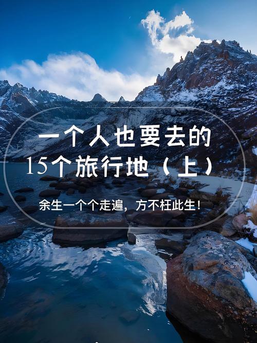 淘宝出行人怎么修改/淘宝在哪里修改车辆信息-第4张图片