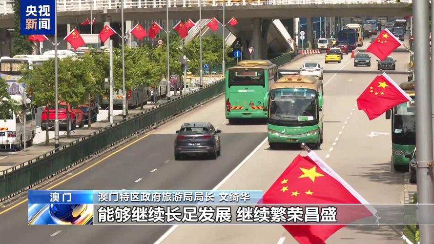 放假出行比较多的是什么人-放假出门-第5张图片 放假出行比较多的是什么人-放假出门-第5张图片