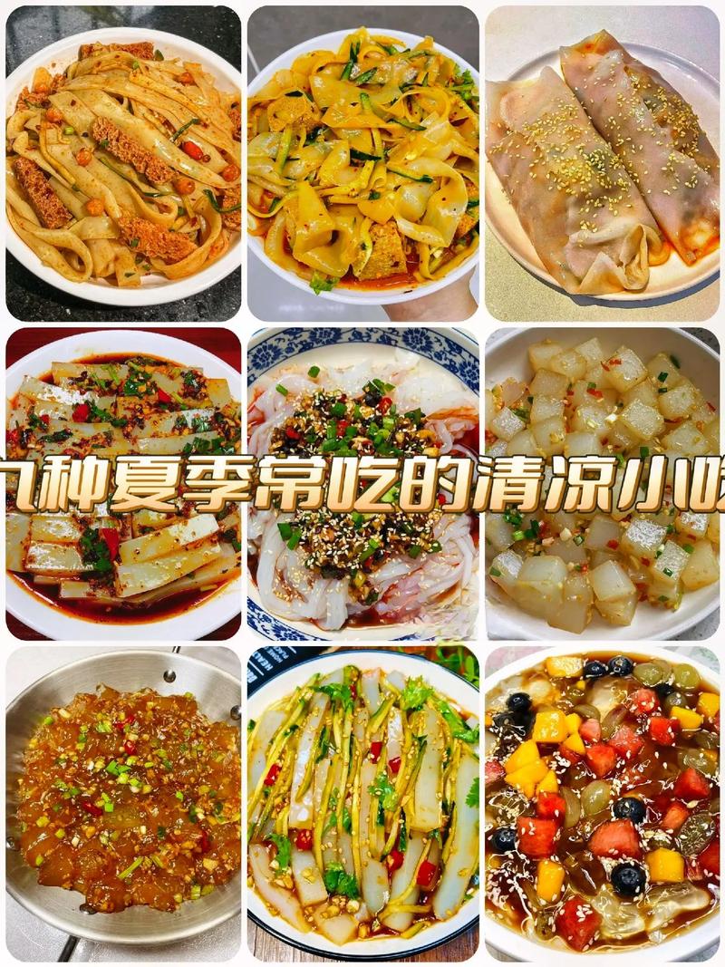夏天出行买什么比较好玩/夏天出门旅行必备-第9张图片