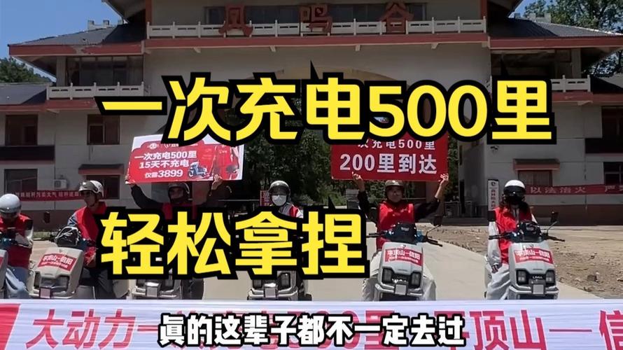 平顶山出行需要什么-出平顶山需要核酸吗-第6张图片 平顶山出行需要什么-出平顶山需要核酸吗-第6张图片