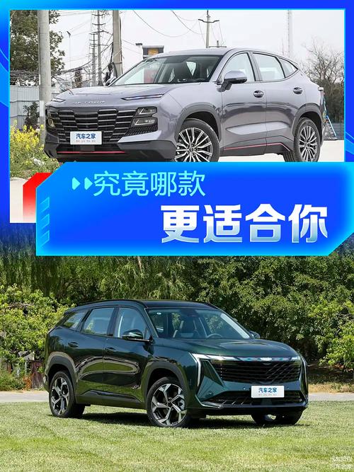 关于“大圣出行怎么起步”你不知道的事-第10张图片