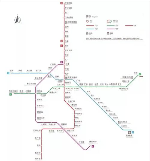 江阴到无锡出行限制时间吗/江阴去无锡-第2张图片